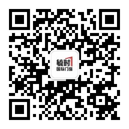 毓时国际门窗微信公众号关注二维码